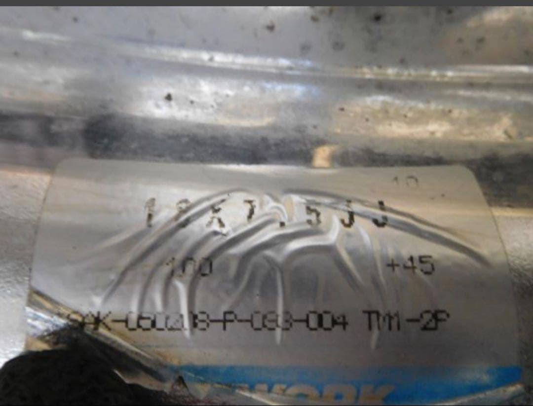 ★ワーク ターミスト TM1★18in7.5J+45 PCD100-5H★