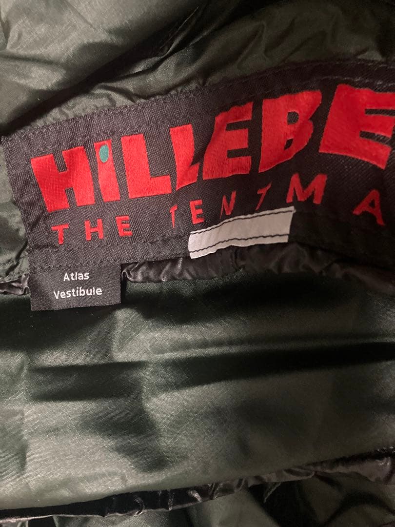 ヒルバーグ アトラス ベスタビュール グリーン