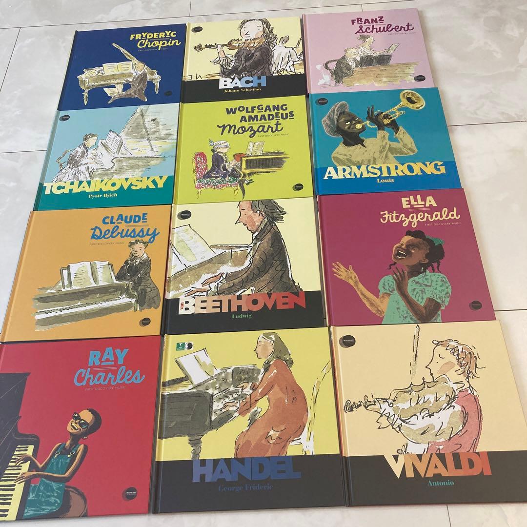 セール　12冊❣️First Discovery of Music音楽を促進しよう