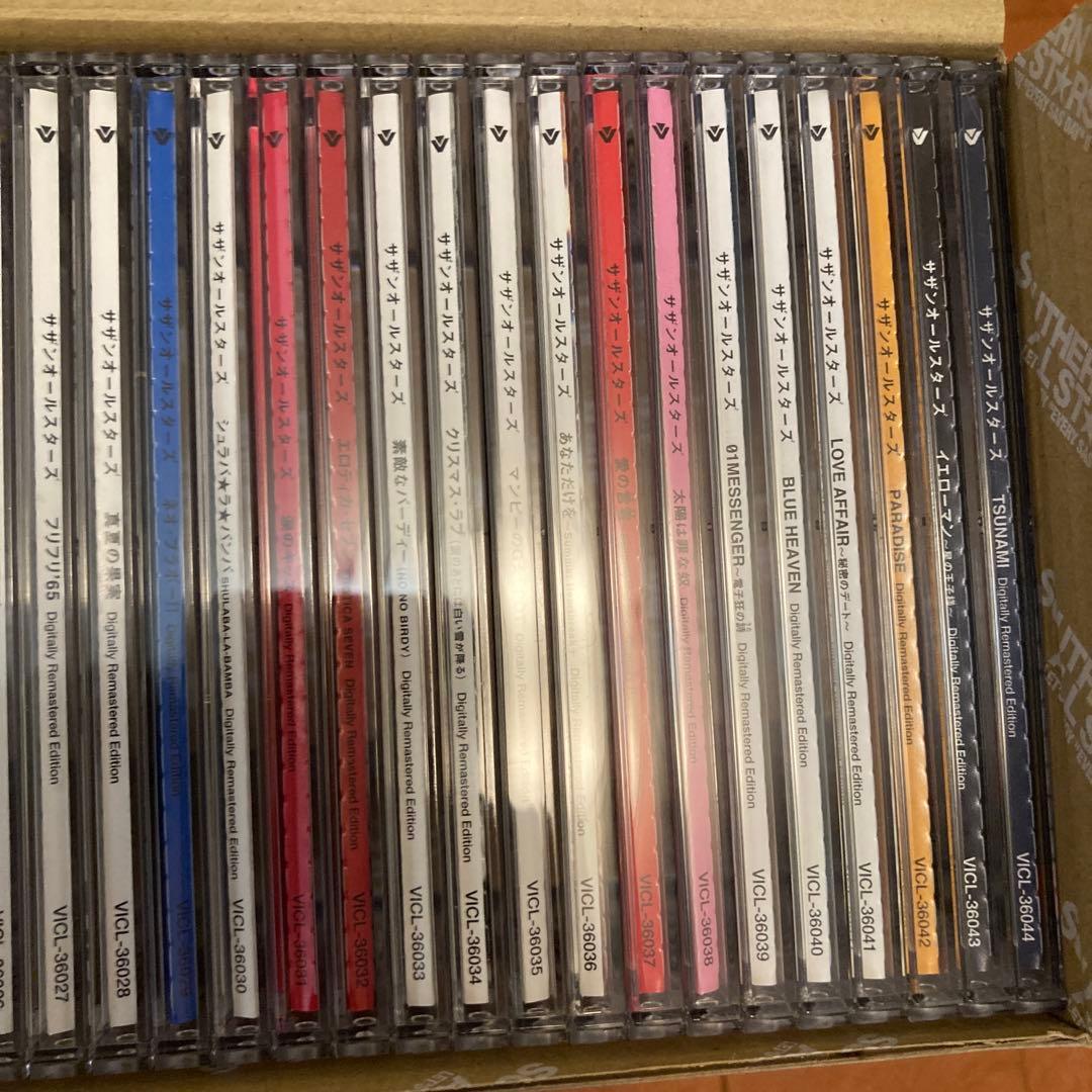 サザンオールスターズ 44シングルコンプリートボックス