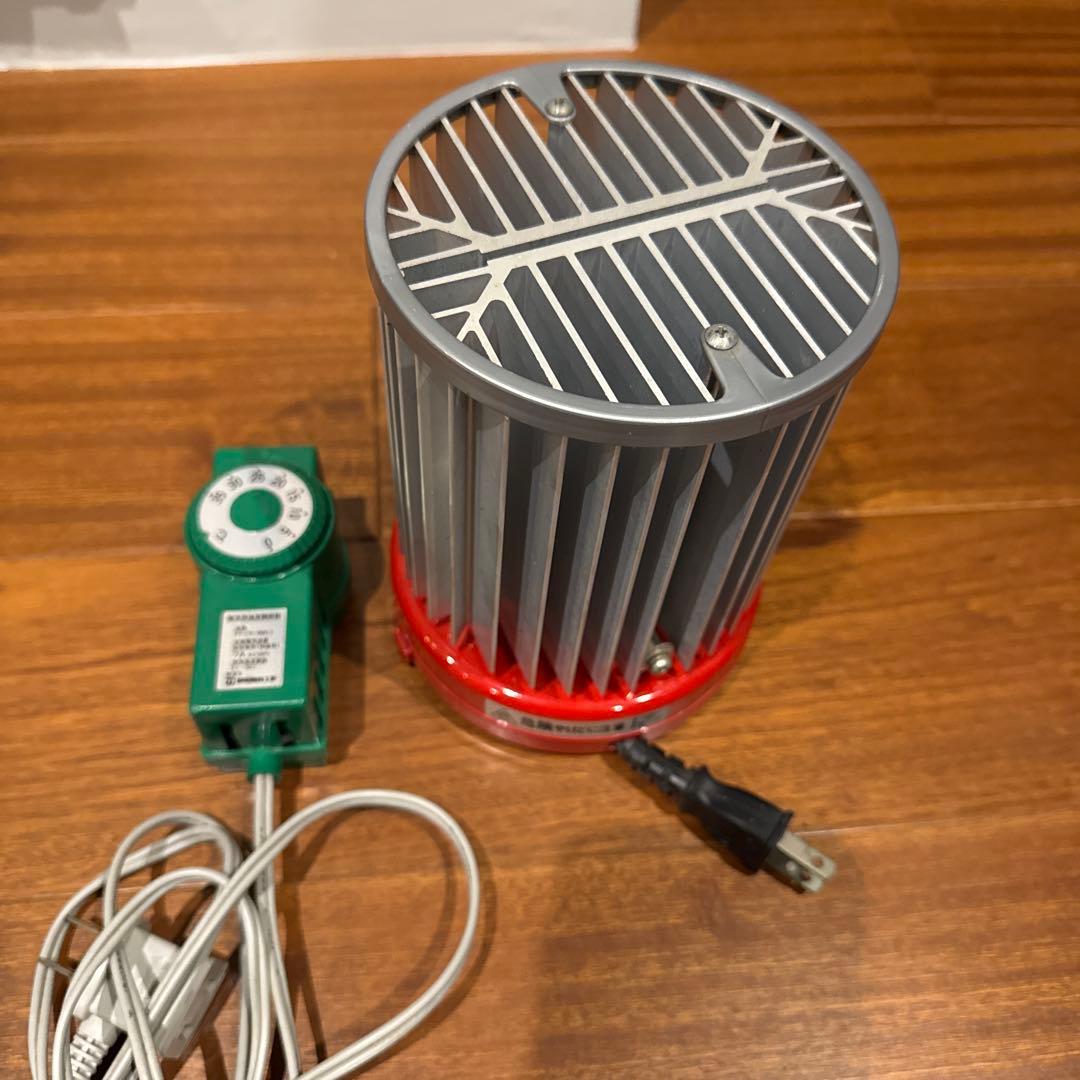 園芸用ヒーター AC100V 200W