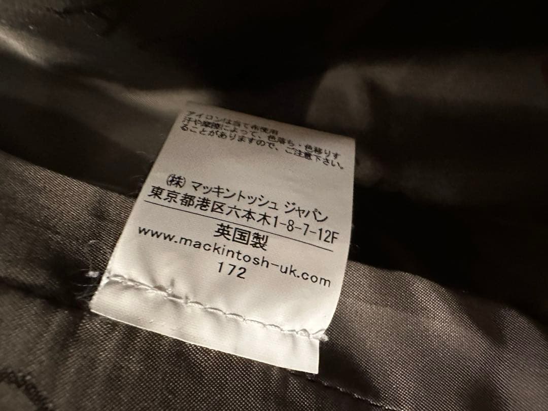 りょMACKINTOSH ロングピーコート 36