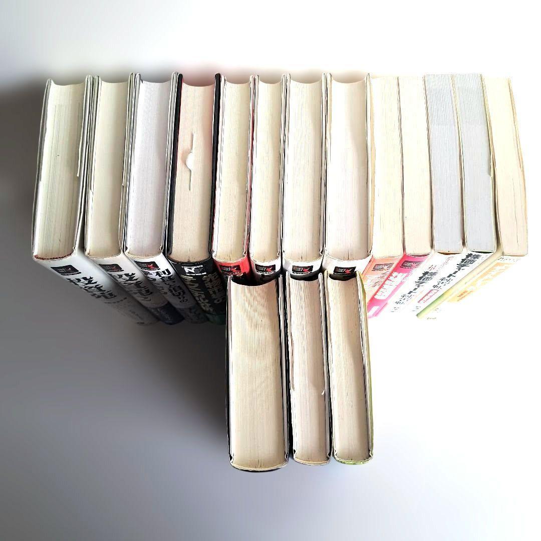 【価格相談可】投資関連書籍セット　投資苑　ゾーン 他　パンローリング　株式投資