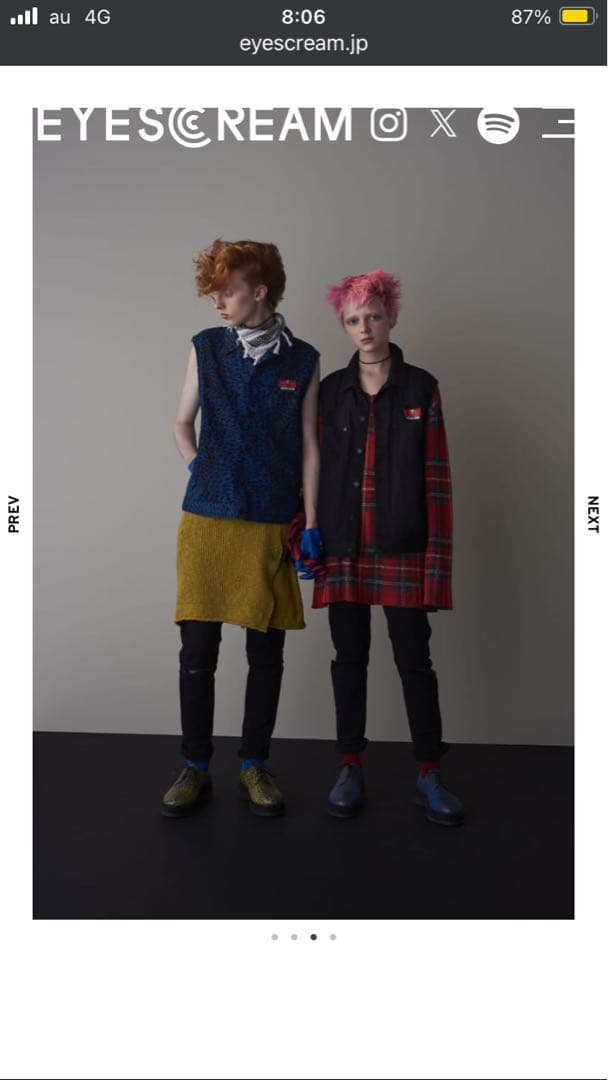 甲*7様 激レア 18ss UNDERCOVER x CREAM SODA ラバ