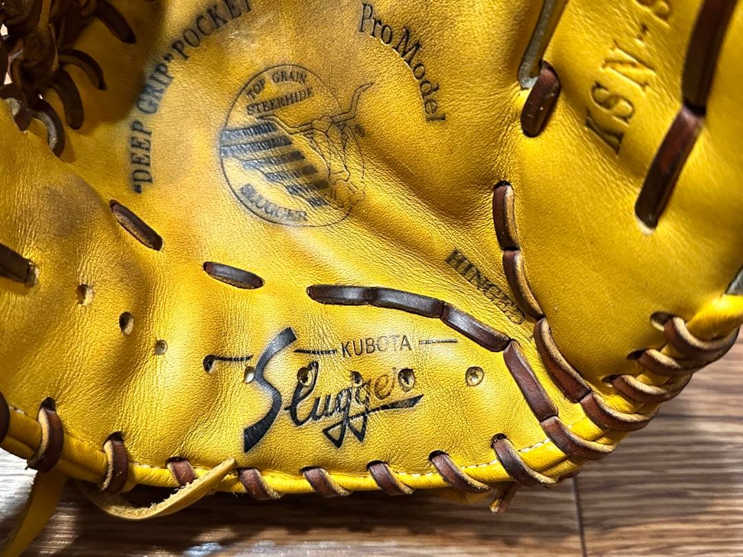 スラッガー　KSN-SS-III 一般軟式グローブ イエロー