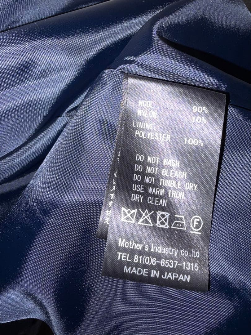 mizuiro ind ウールブレンドスタンドカラーコート　navy