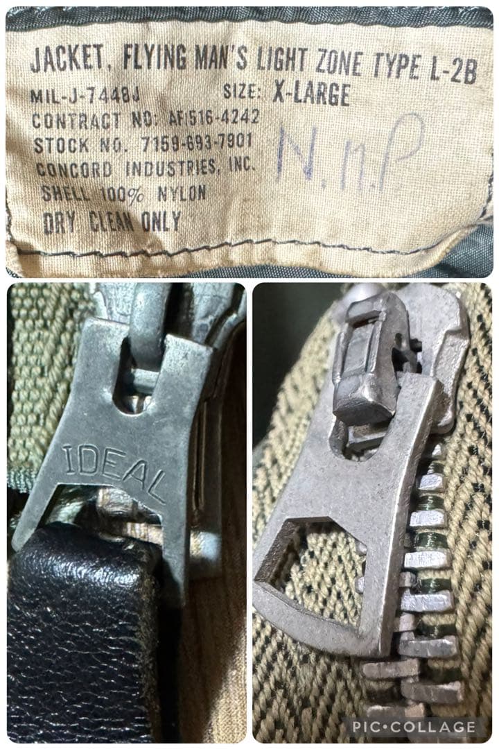 CONCORD 70s L-2B ライトゾーンフライトジャケット 民間用 XL