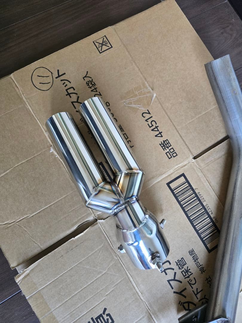 ゆプリウス50リアストレートマフラー、マフラーカッター