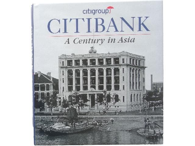 洋書◆シティバンク アジアの歴史写真集 本 銀行 金融
