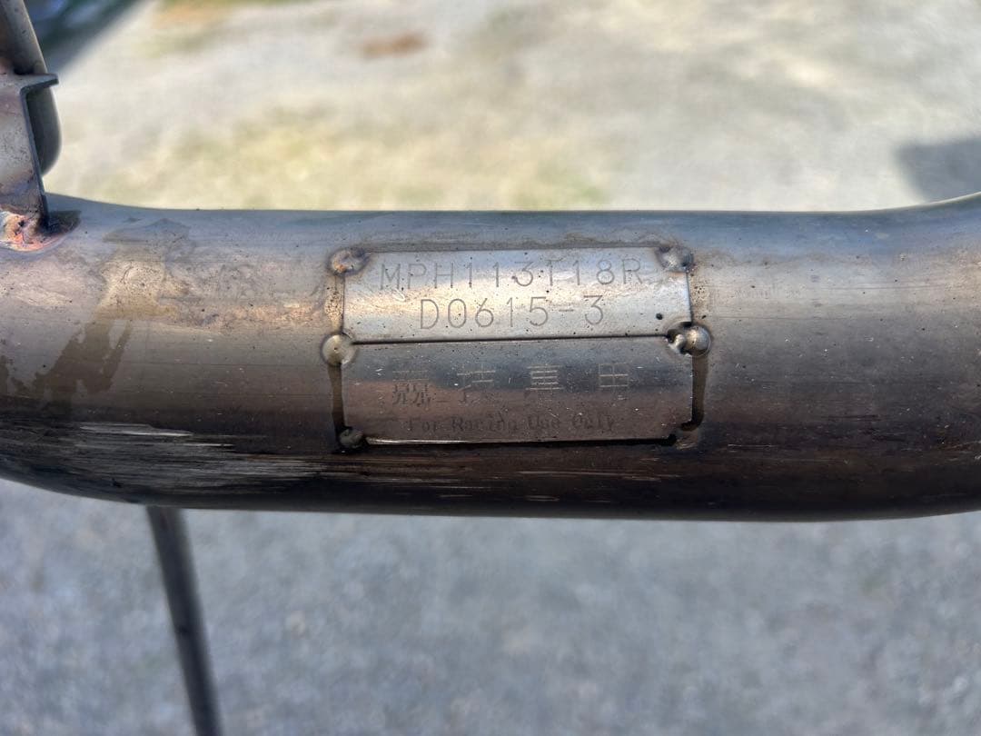 シビックfk7 柿本改GT1.0Z リアピースマフラー