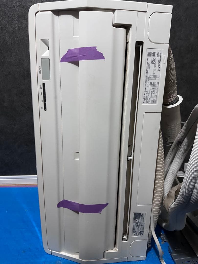 ダイキン　26畳　F80VTRXP-W 室内機とセットで購入