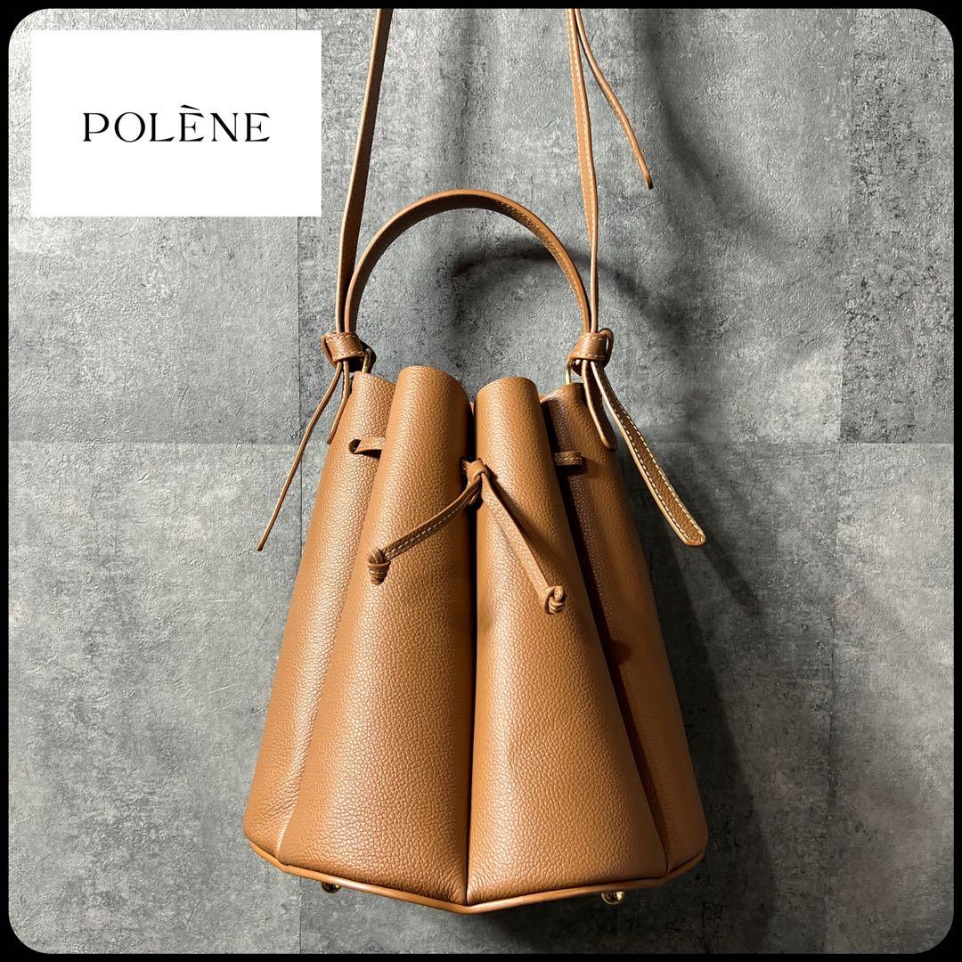 POLENE ポレーヌ　カヌレバッグ　Numéro Huit キャメル　美品
