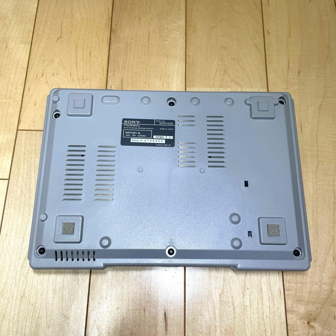 【美品】SONY SCPH-5000 プレステ初代