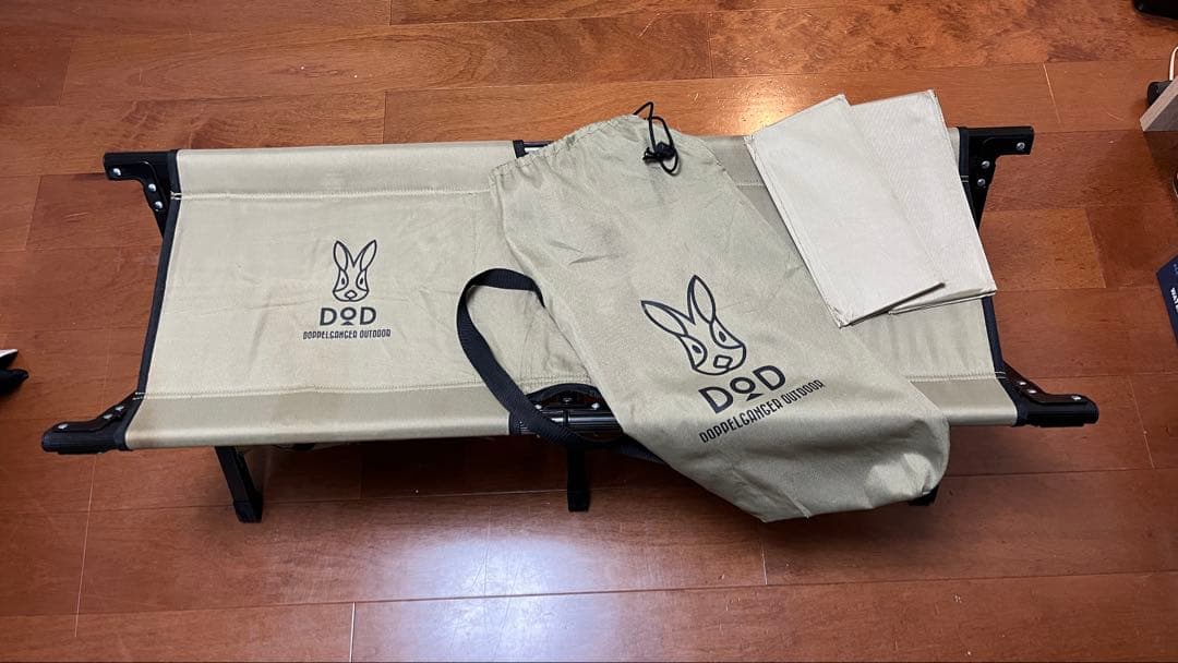 【廃盤品】DOD 座面ロゴ入り アウトドア ストレージベンチ カーキ