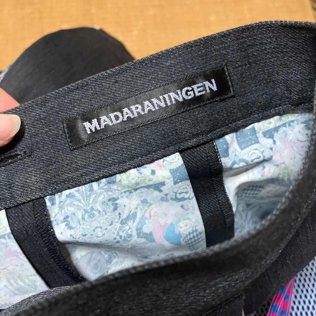 MADARA NINGEN 巻きスカート 丸尾末広