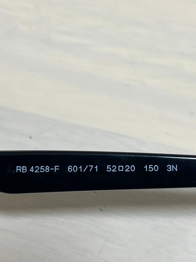 RayBan/レイバン/サングラス/眼鏡/メガネ/ファッション