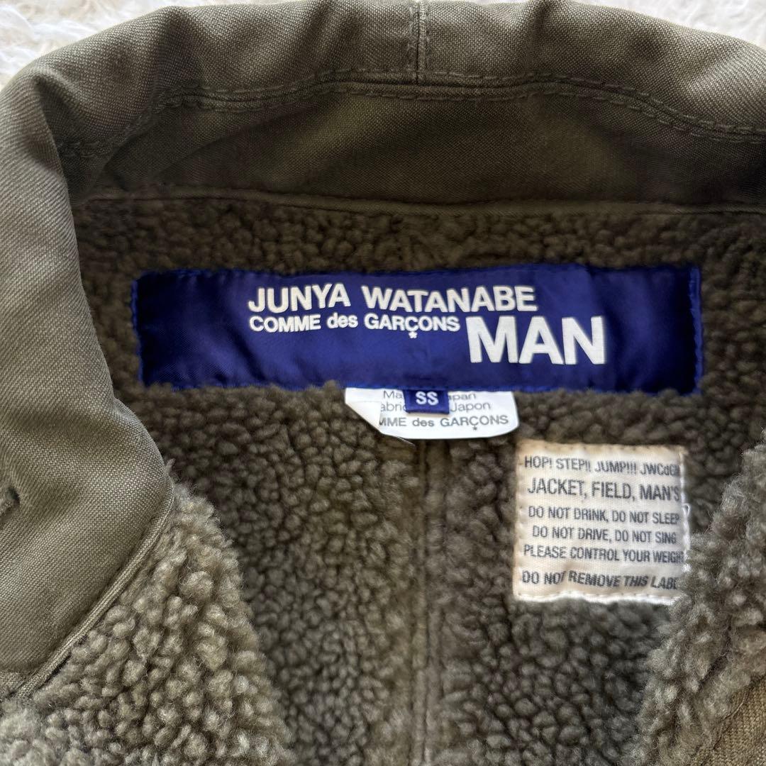 ジュンヤワタナベ コムデギャルソンマン　06AW ミリタリージャケット　内ボア