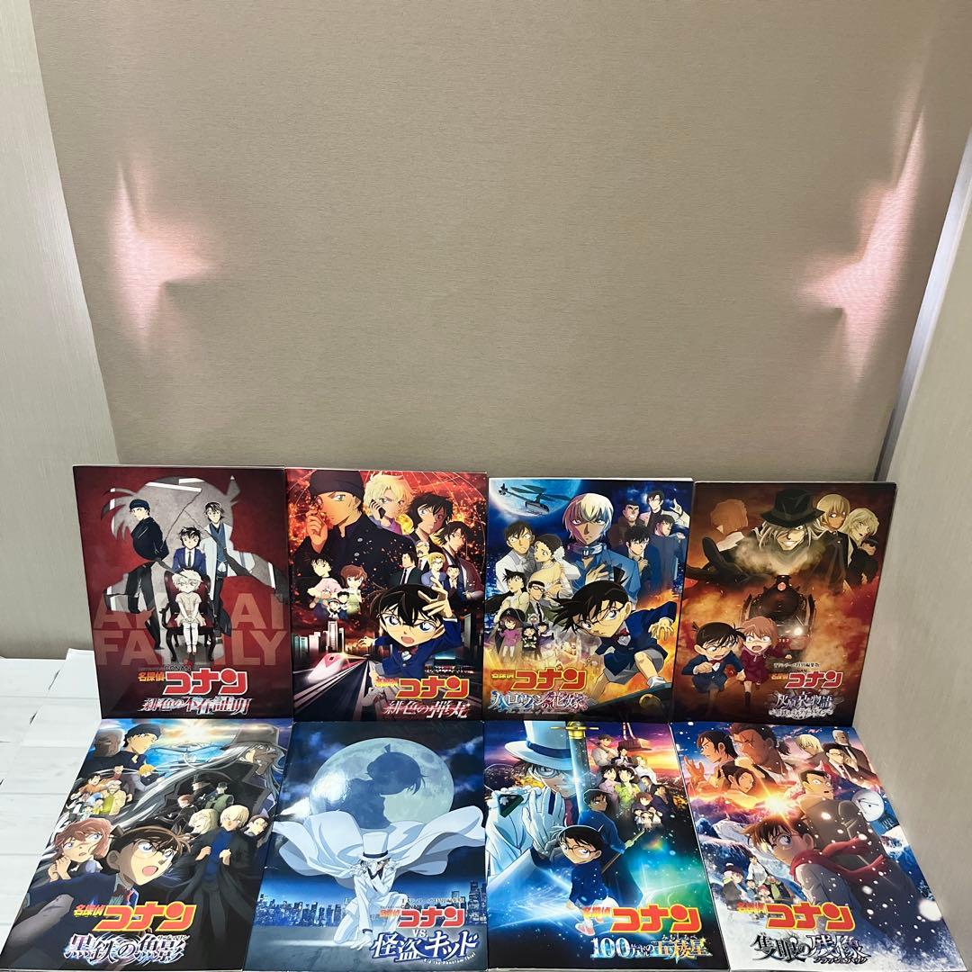 【フルコンプ】劇場版名探偵コナンパンフレット 全32作品＋4 全巻セット