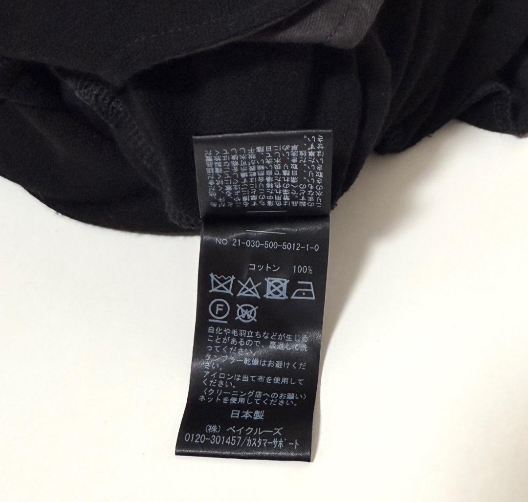 美品 Deuxieme Classe Jeasey オールインワン 2