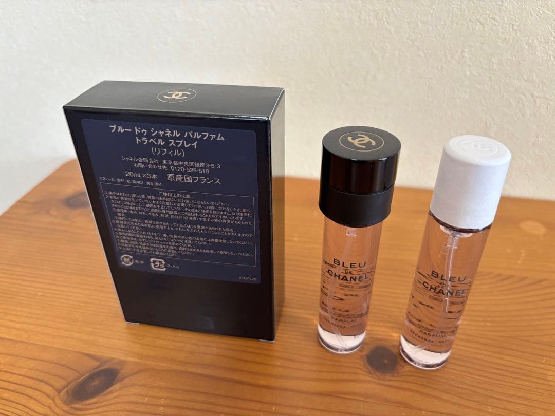 CHANEL ブルー ドゥ シャネル パルファム トラベルスプレイ リフィル2本