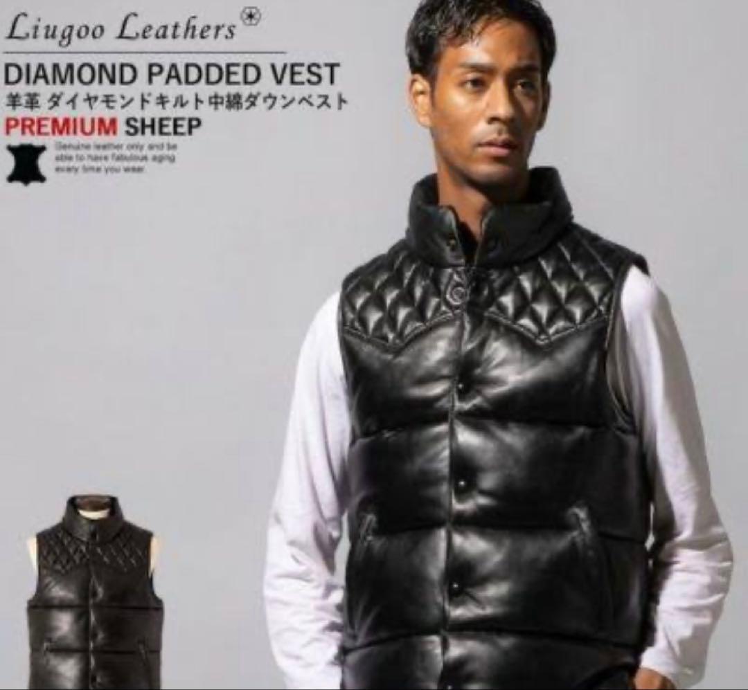 liugoo leathers リューグーレザーズ ラムスキン羊革 ダウンベスト