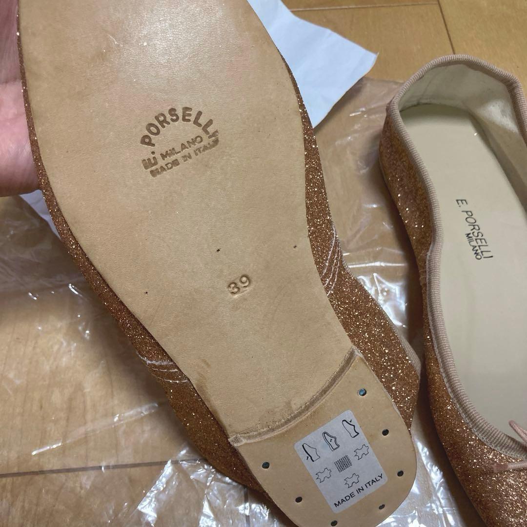 未使用⭐︎Porselliポルセリオレンジグリッターバレエシューズフラットシューズ