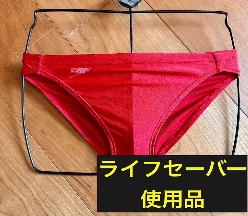 【レア】SPEEDO　ライフセーバー使用品　レッド　Mサイズ　競パン　光沢