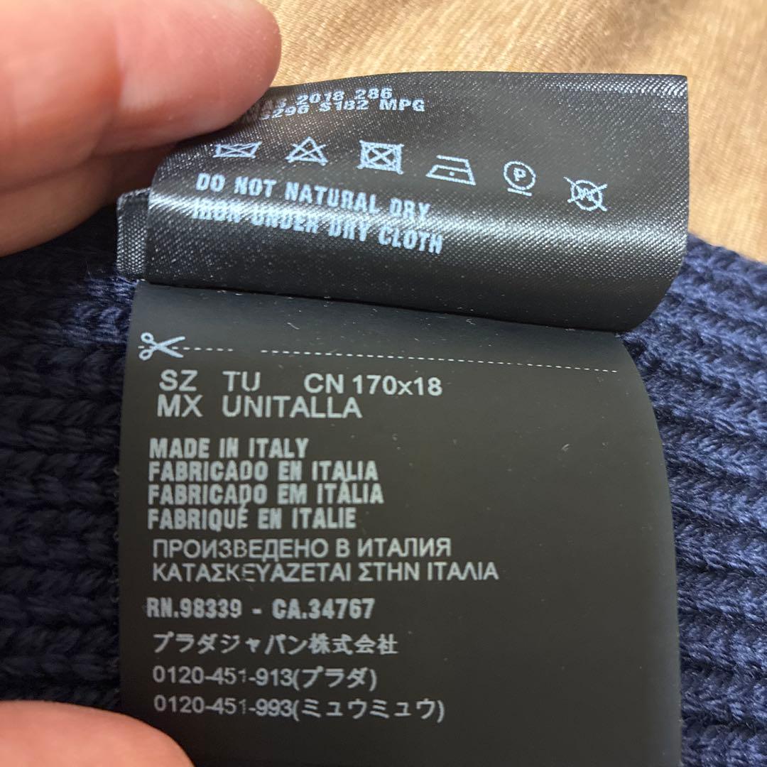 週末値下げ欲しいPRADA マフラー　ネイビー