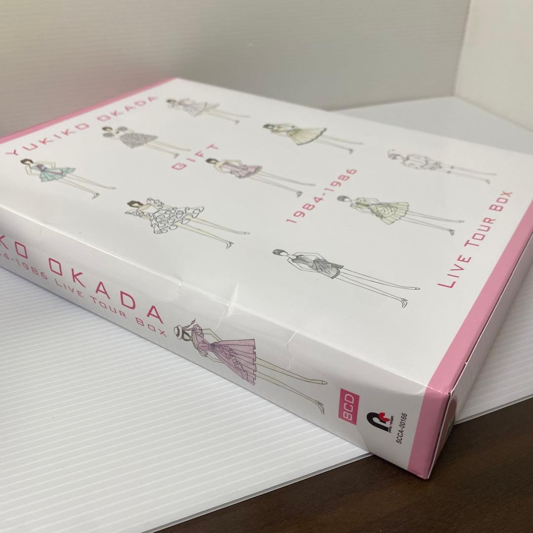 GIFT　1984-1986 Live Tour Box　生産限定　岡田有希子