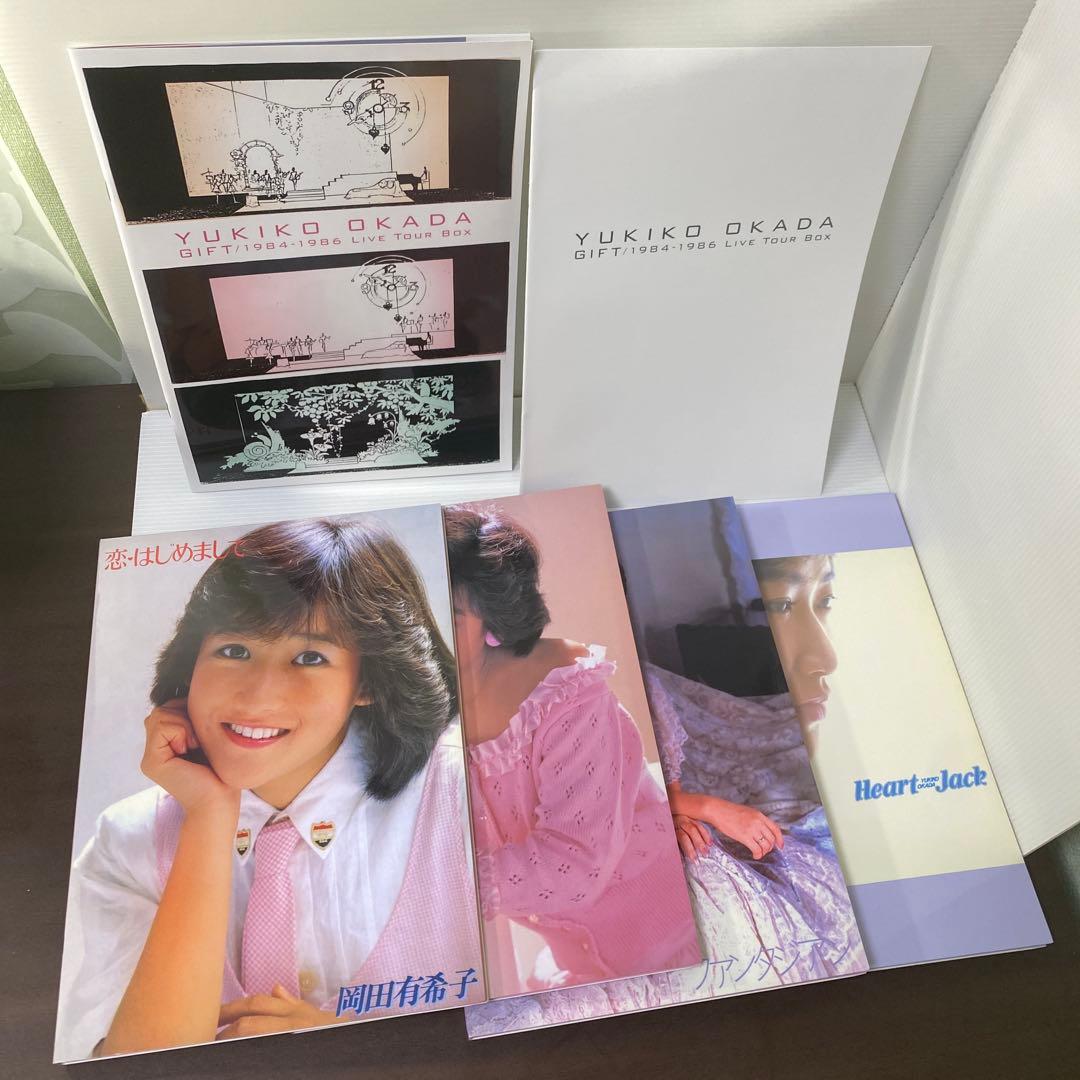 GIFT　1984-1986 Live Tour Box　生産限定　岡田有希子