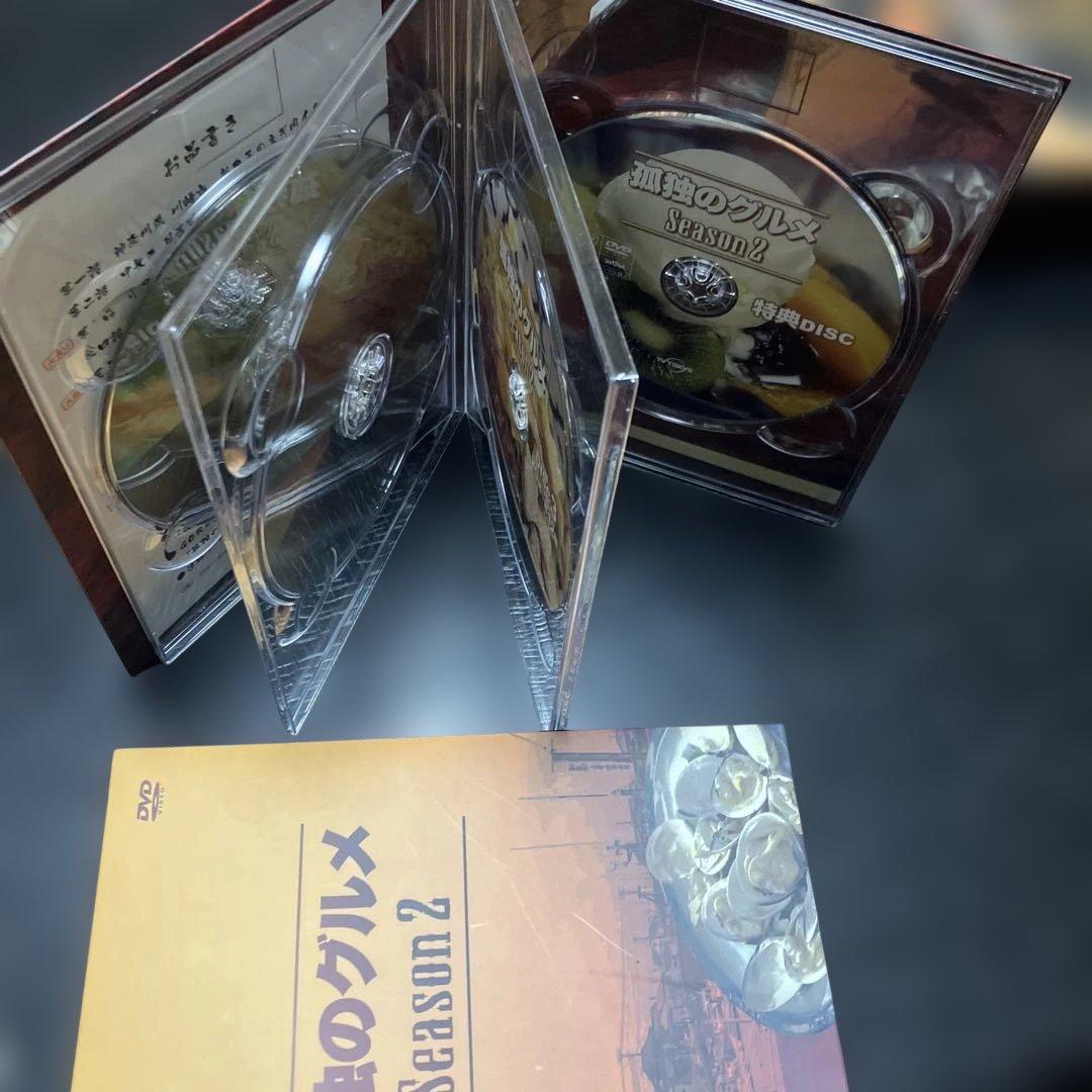 孤独のグルメ DVDBOX 初回限定版　　　season1・2・3