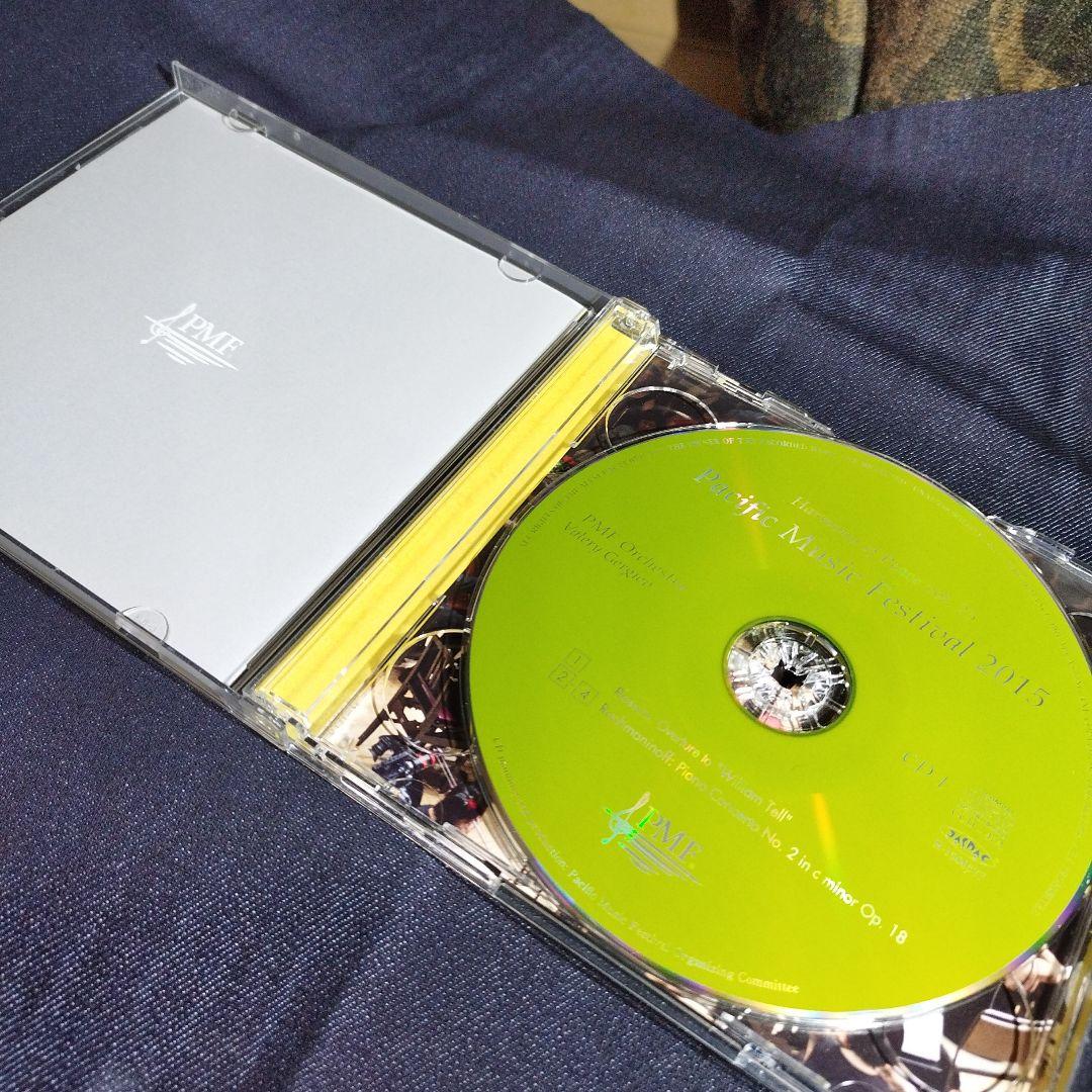 【CD】Harmony of Peace vol.25　PMF2015