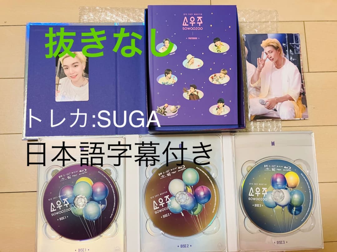 K-POP・アジア sowzoo BluRay BTS