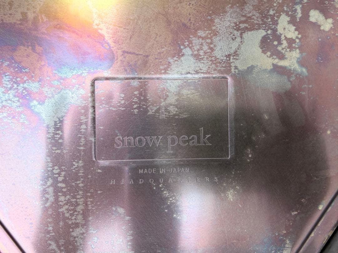 スノーピーク 焚火台セットL ST-032R HEAD QUARTERS