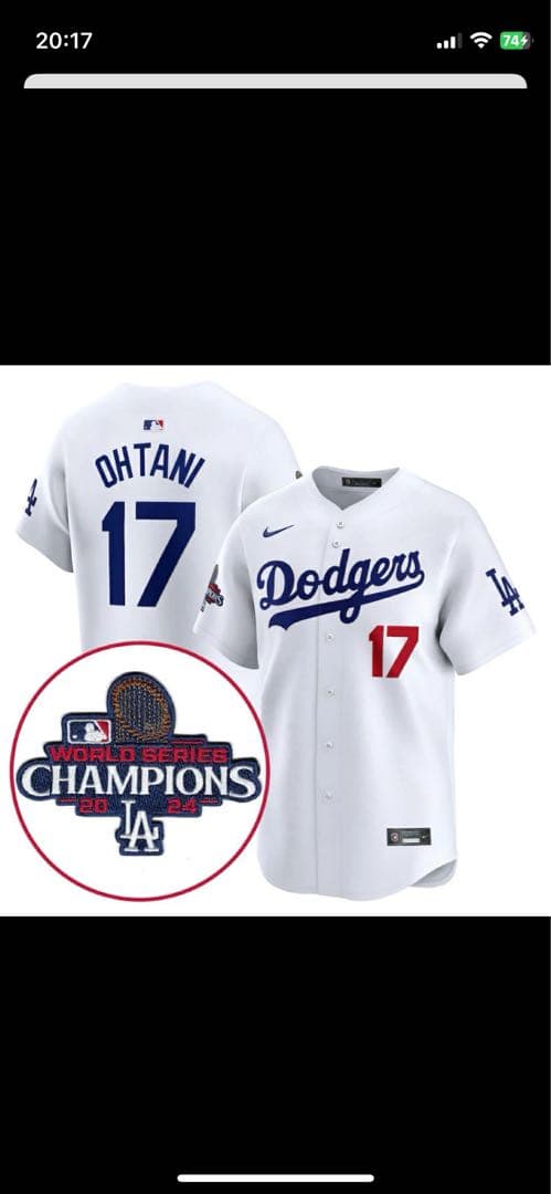 ドジャース　大谷翔平　ワールドシリーズ　優勝　記念　ユニフォーム　サイズ48