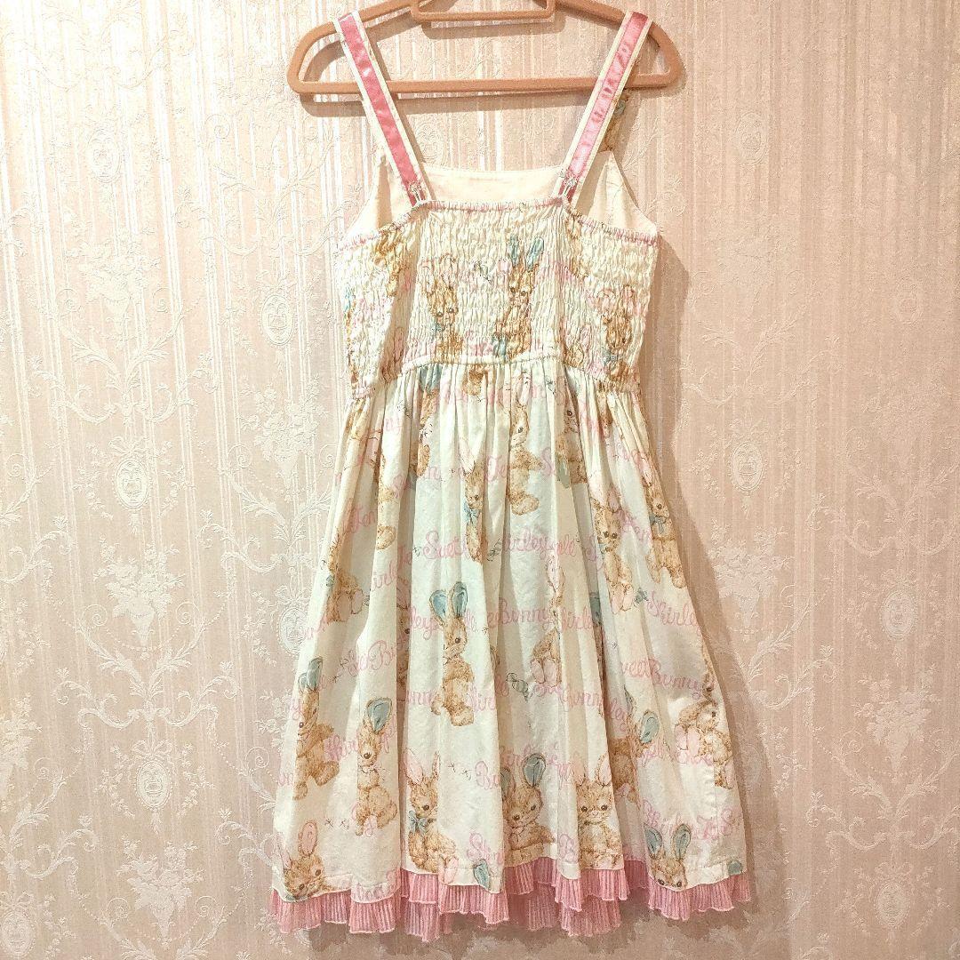 シャーリーテンプル　うさぎ柄ジャンパースカート