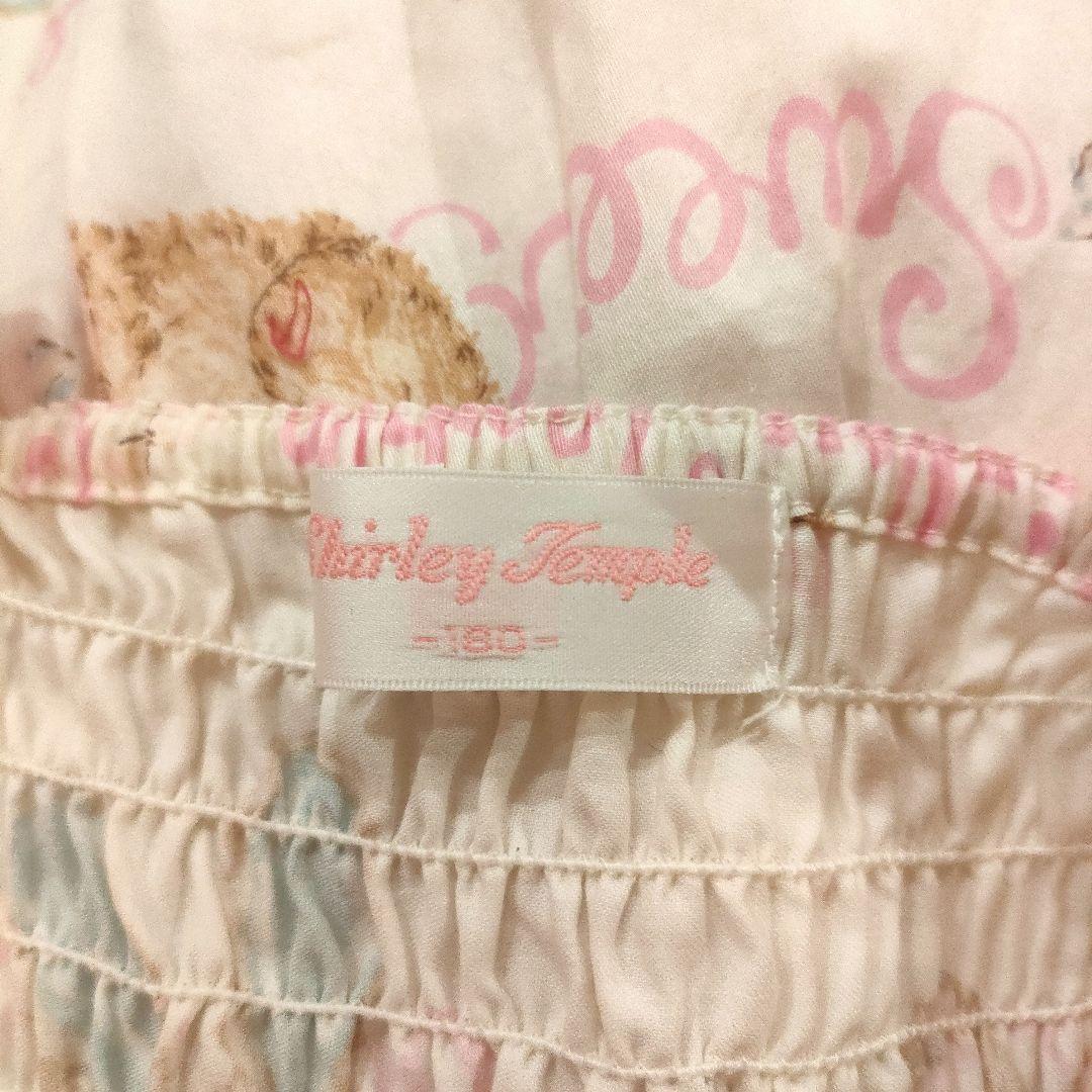 シャーリーテンプル　うさぎ柄ジャンパースカート