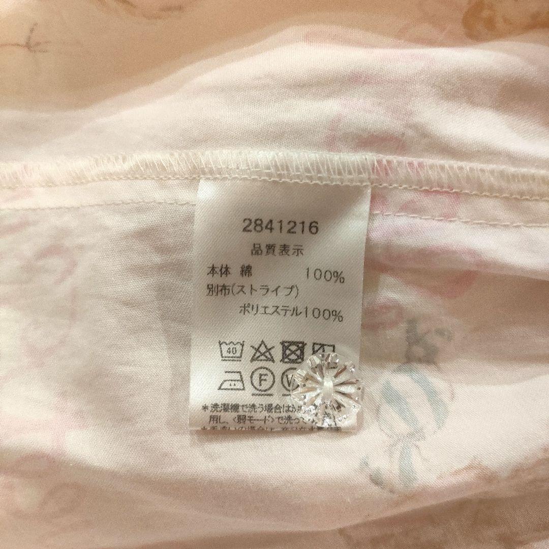 シャーリーテンプル　うさぎ柄ジャンパースカート