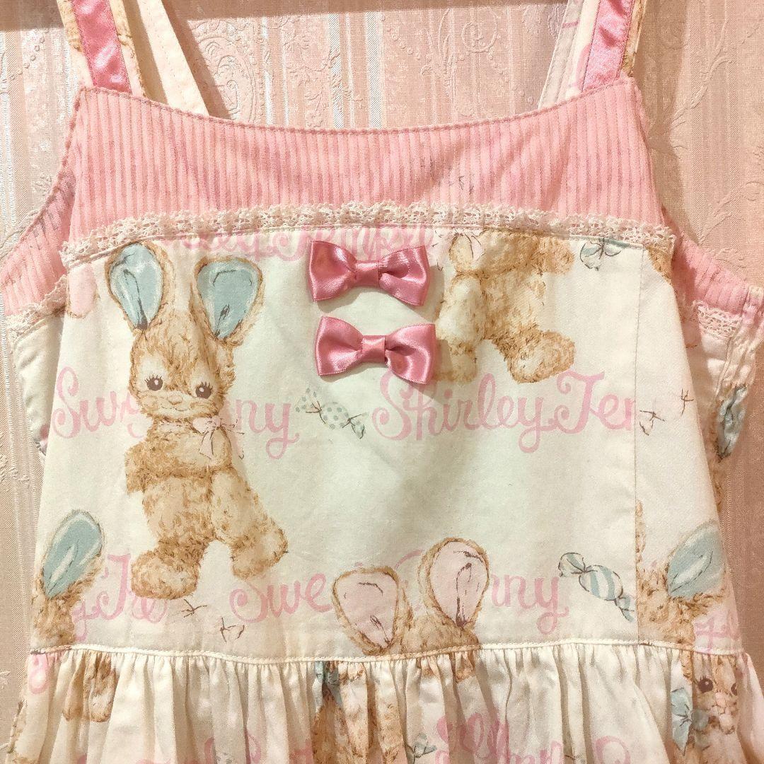 シャーリーテンプル　うさぎ柄ジャンパースカート