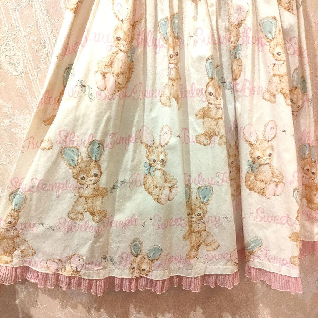 シャーリーテンプル　うさぎ柄ジャンパースカート