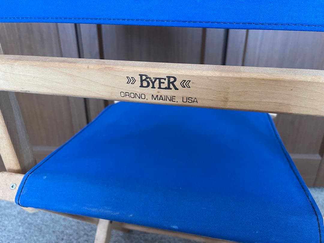 BYER バイヤーオブメイン 背もたれ付折りたたみ椅子