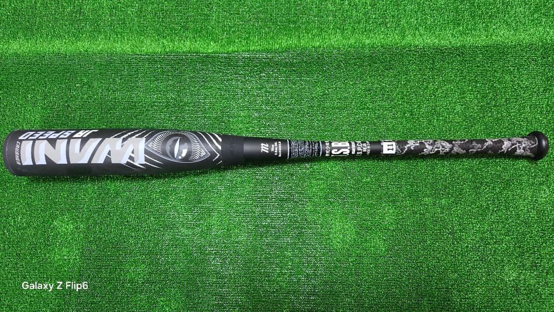 ワニクラッシャー 黒ワニ 78 marucci マルチ 専用ケース付き