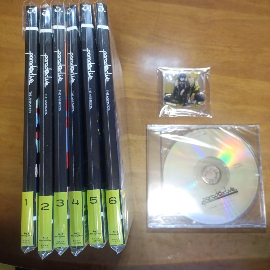 Paradox Live THE ANIMATION Blu-ray全巻セット