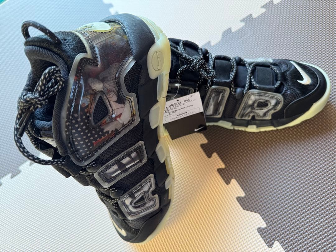 モア アップテンポ '96 オフノワール/ピュアプラチナム/ブラック/セイル