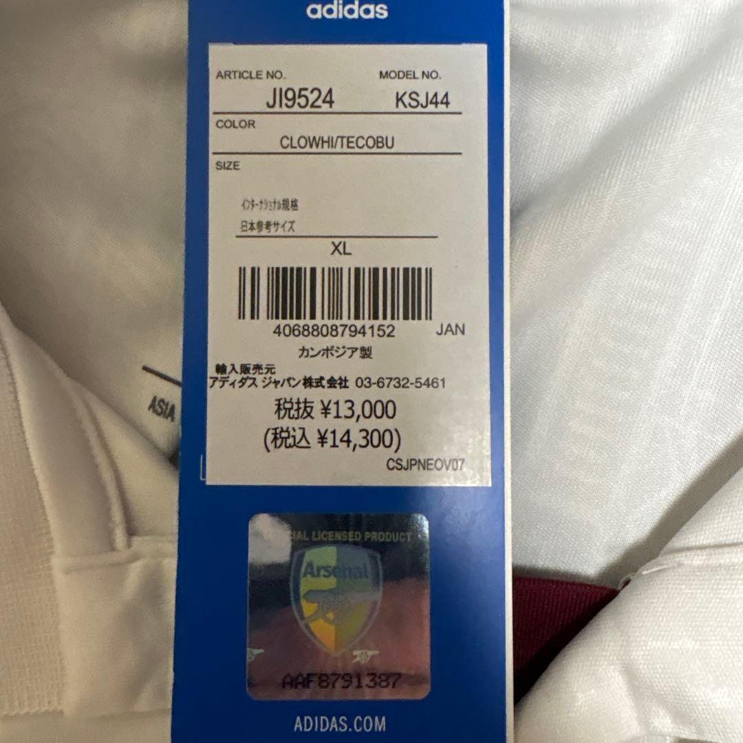 アーセナル adidas 3rd 長袖シャツ XL ホワイト
