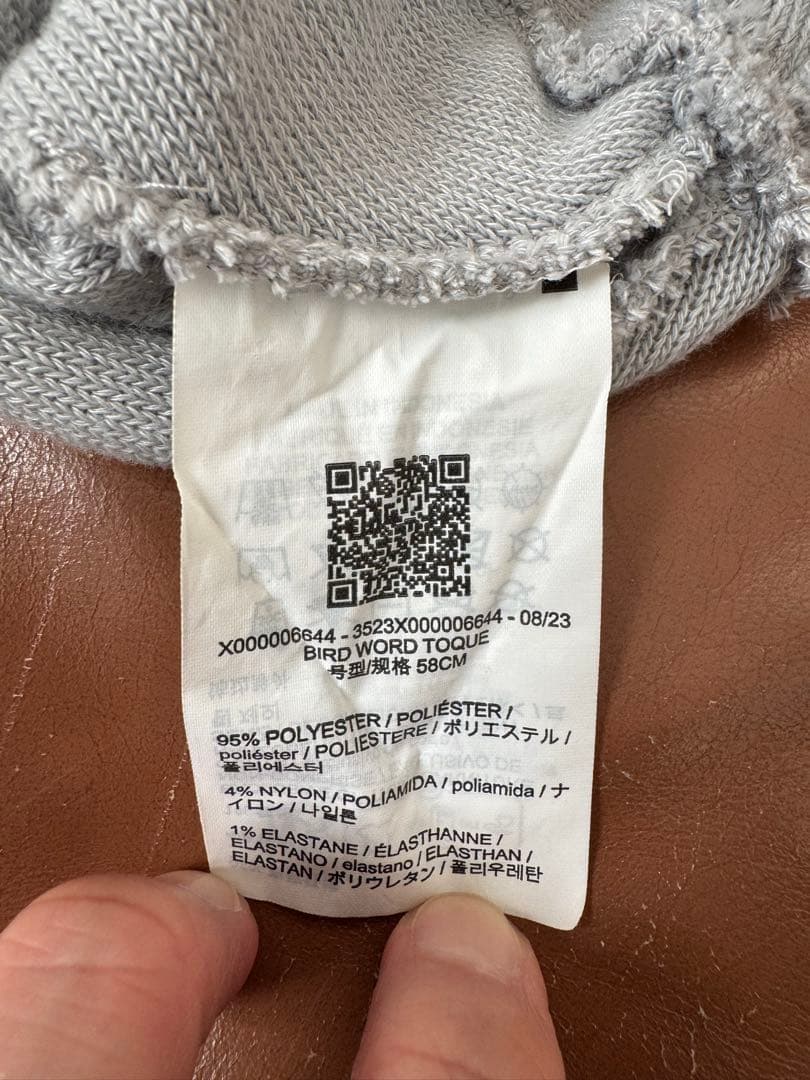 ARC'TERYX Bird Word Toque ビーニー