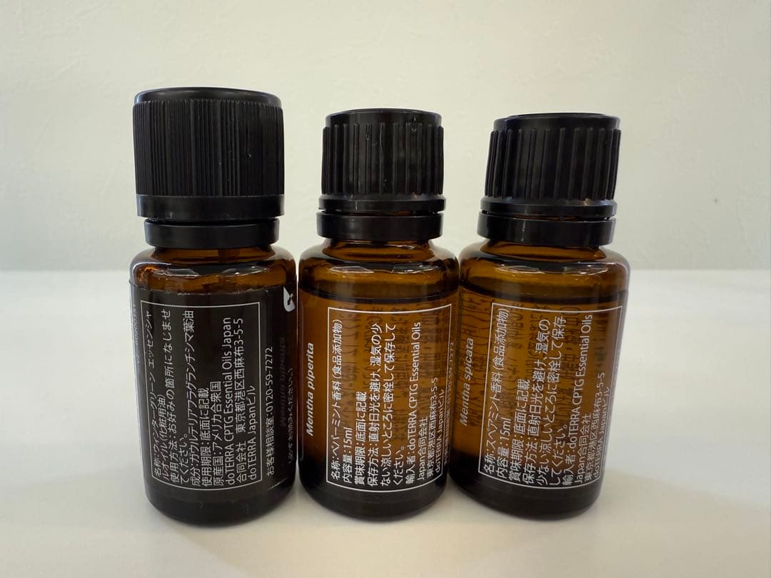 doTERRA エッセンシャルオイル 3本セット 15mL
