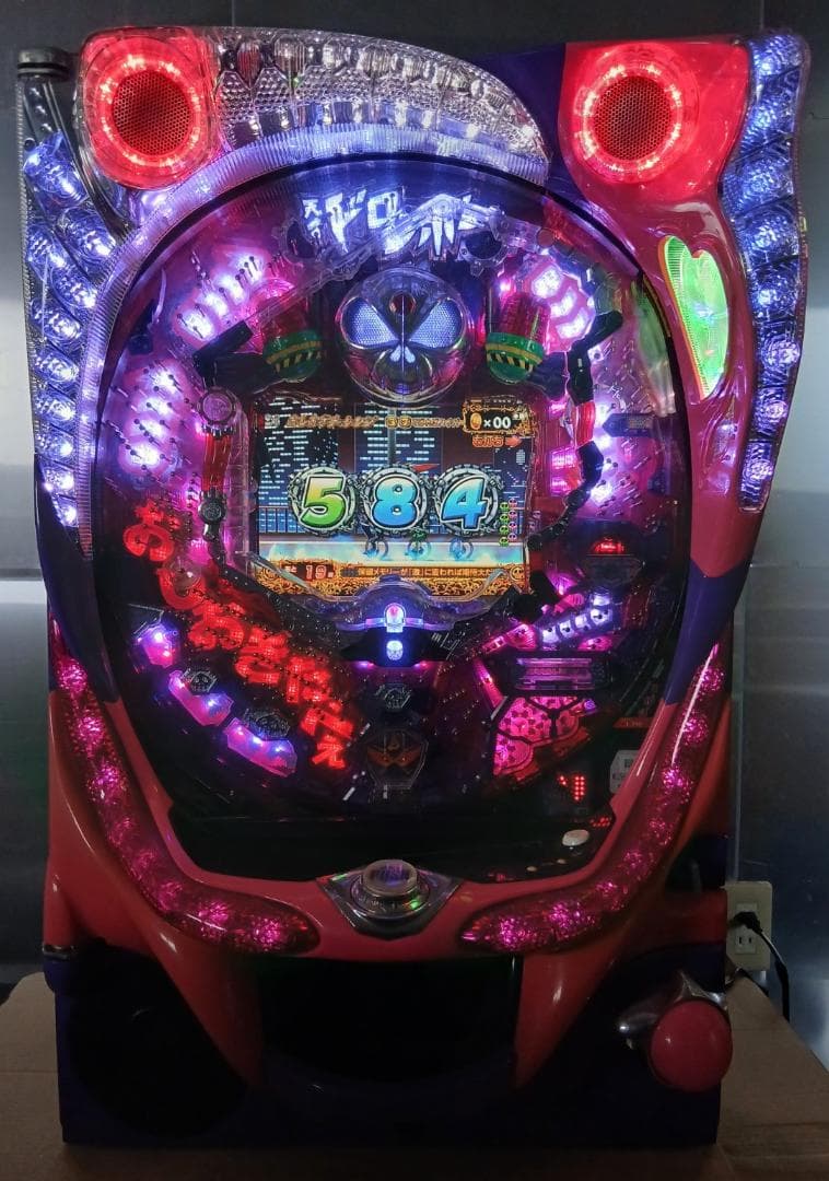 送料込み パチンコ 実機 CRヤッターマン H9AZI 直接引取可