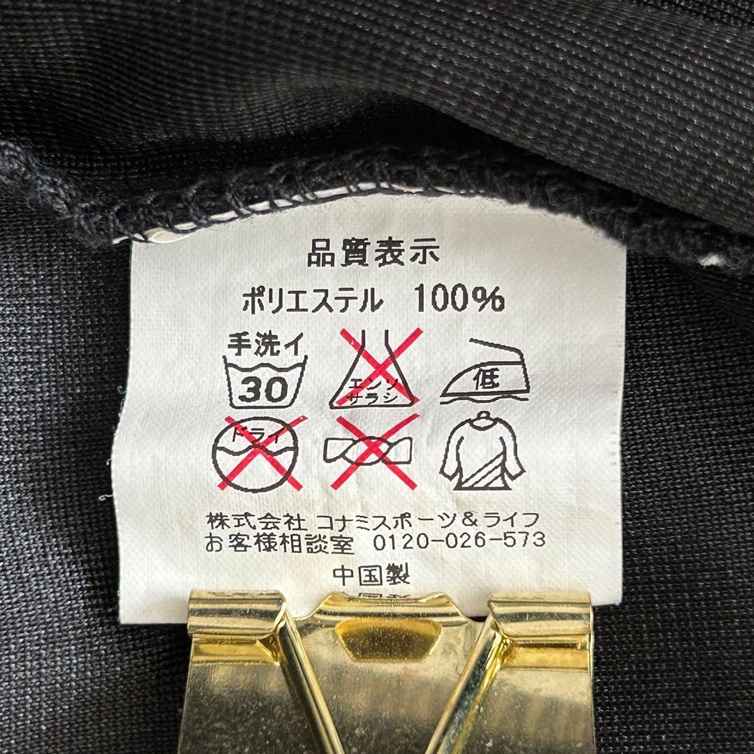 【レア】レスミルズ × コナミ 上下セット BODYCOMBAT ウェア