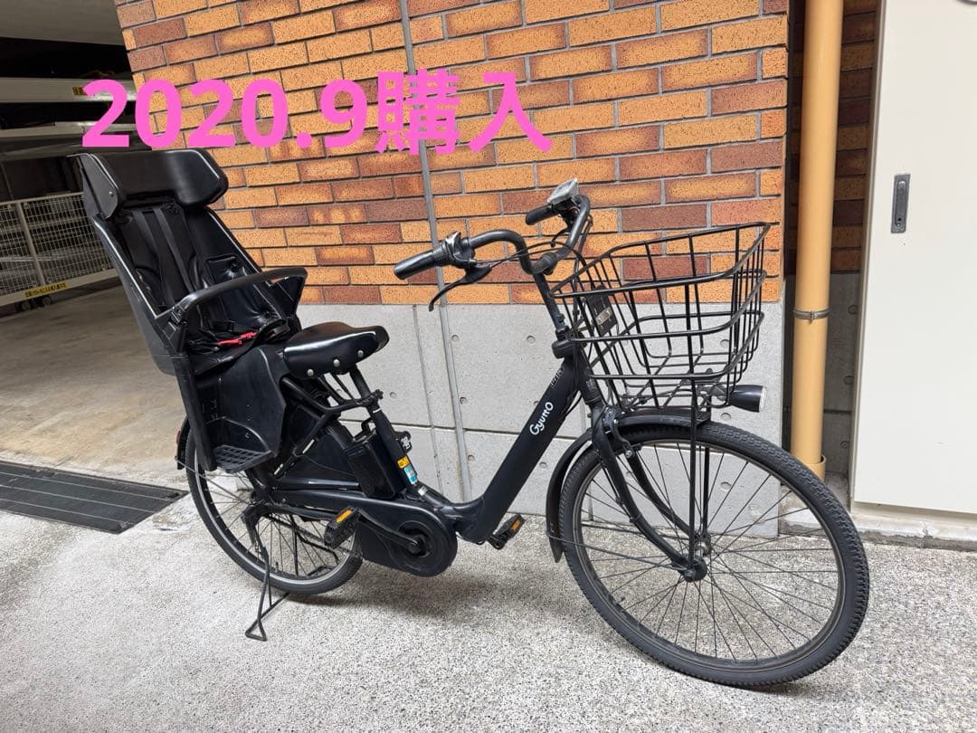 ガーガ♡gyutto♡ 電動アシスト自転車　ギュットアニーズ•DX•26